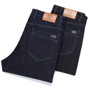 牛仔九分裤男加绒加厚秋冬羊羔绒中年爸爸高腰直筒宽松冬季保暖裤