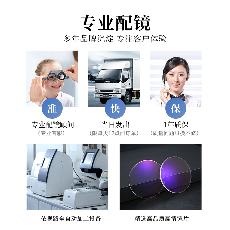 超轻碳纤维眼镜框镜架男黑框钛架眼睛框全框大脸复古女素颜商务