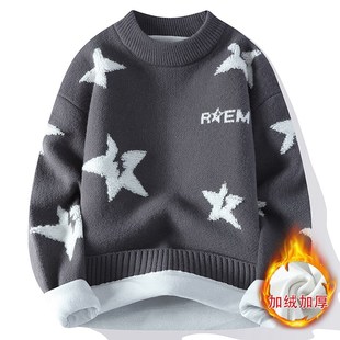 提花毛衣男款秋冬季加绒加厚本命年红色内搭打底衫学生过年针织衫