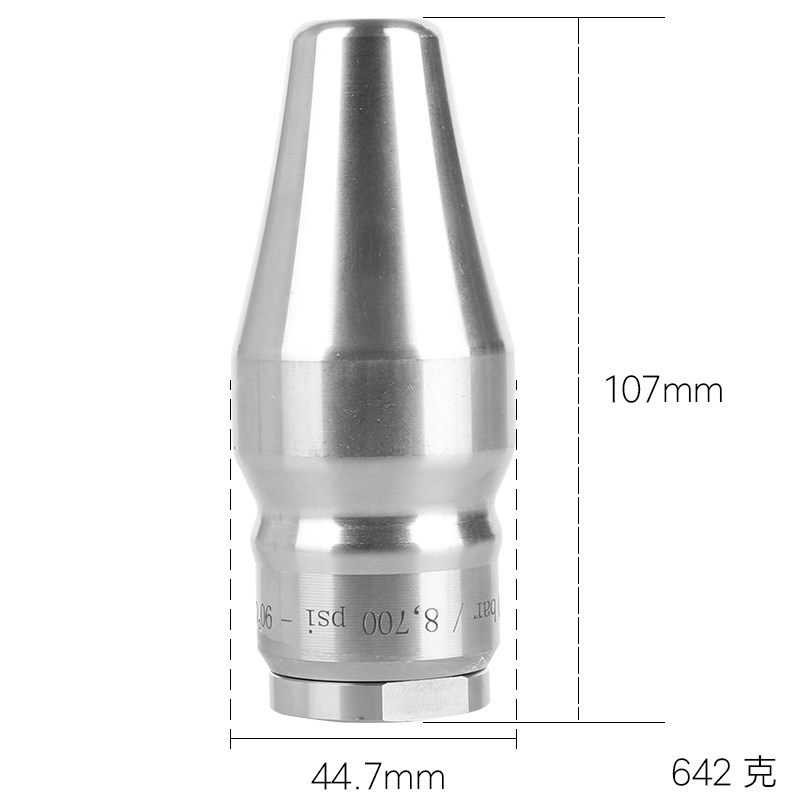 不锈钢600公斤旋转喷头 高压洗车喷嘴 超高压工业清洗机莲花喷头