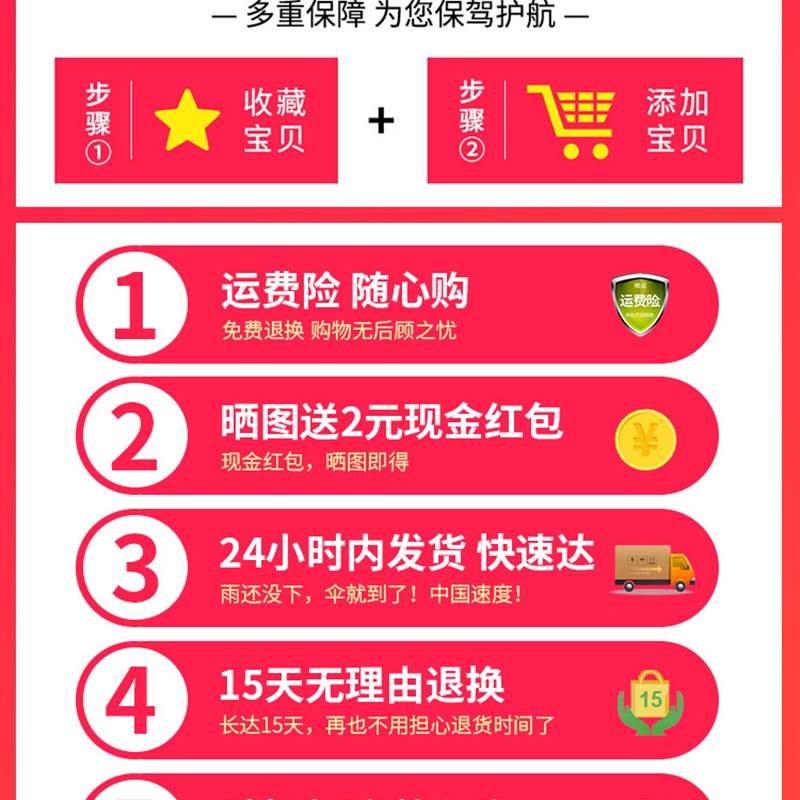 儿童雨伞幼儿园创意可爱卡通伞公主伞男女宝宝伞迷你小孩小童伞