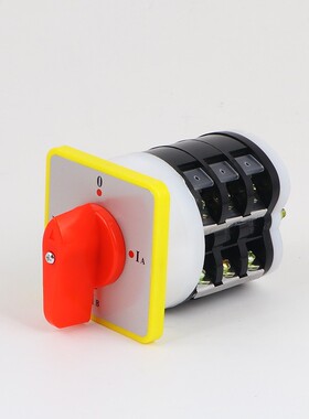 万能转换开关 LW5D-16/3 LH3 组合开关 3档3节 电流转换开关