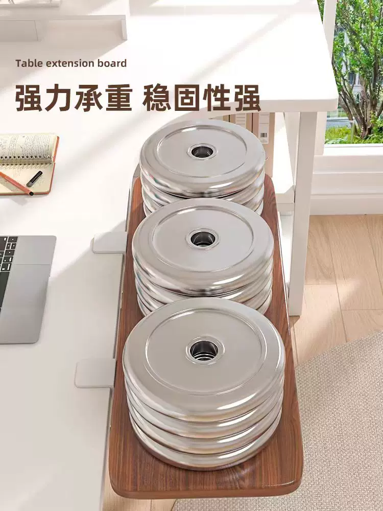 Table longboard, long laptop for table, folding keyboard, tubing