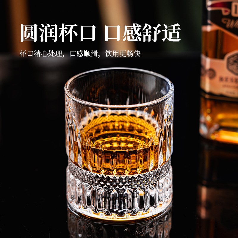 轻奢高级威士忌酒杯套装创意家用水晶玻璃加厚白兰地洋酒啤酒杯子