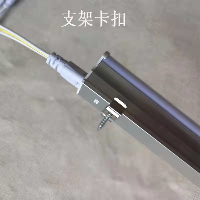 T4T5T8支架灯安装卡LED一体化日光t5灯管固定卡扣夹灯饰螺丝配件.