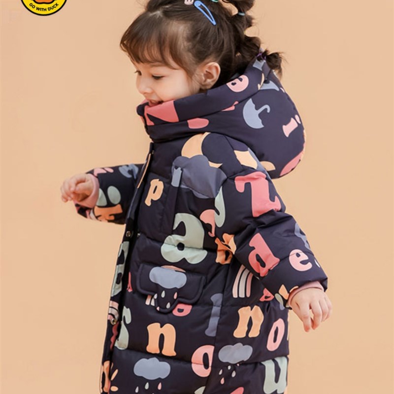 哈罗小黄鸭儿童羽绒服中长款加厚男女童宝宝中小童冬季小孩外套