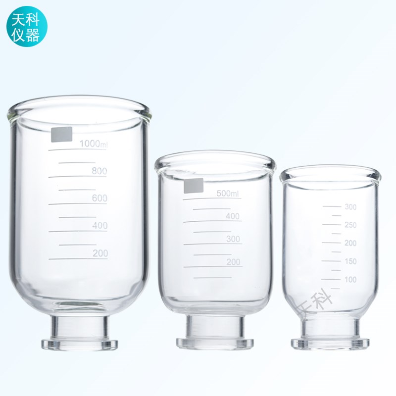 玻璃砂芯过滤抽滤装置 溶剂过滤器 微孔滤膜真空抽滤瓶