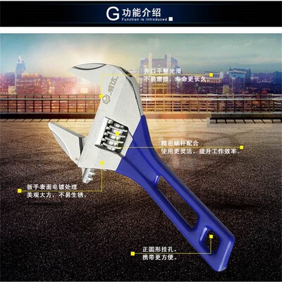 活动扳手小板手多功能万能迷你便携式搬手帮手班手工具五金班子