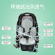 婴儿推车凉席垫宝宝儿童安全座椅餐椅提篮通用夏季 通风透气冰垫席