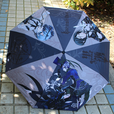 黑执事雨伞 塞巴斯蒂安夏尔防晒伞 二次元动漫周边晴雨两用遮阳伞