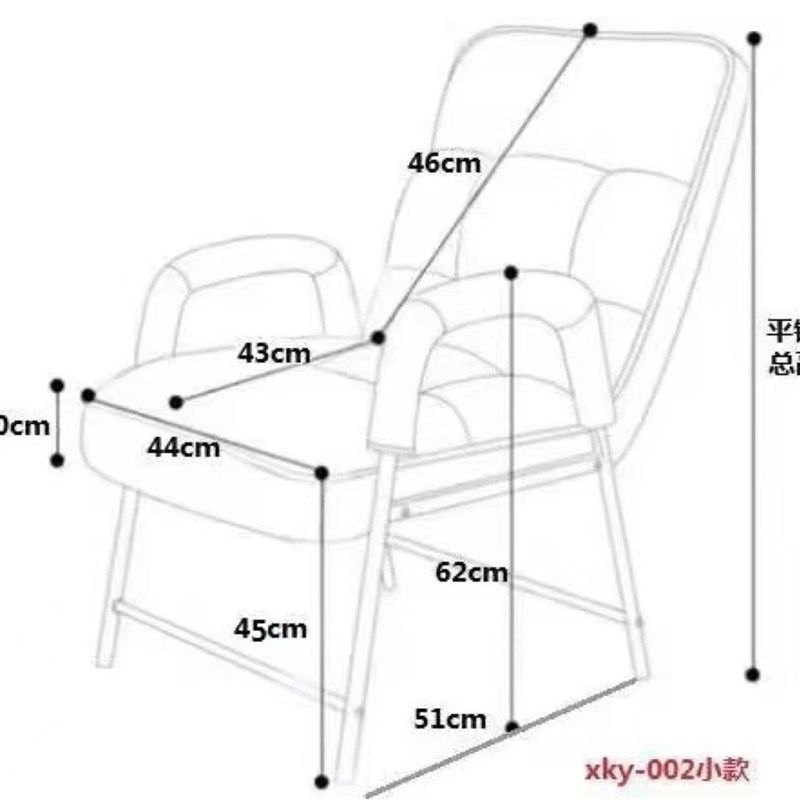 电脑椅家用懒人靠椅舒适久坐学生可躺休闲办公座椅沙发椅,商业/办公家具,办公电脑椅/职员椅,淘宝优惠券,粉丝福利购,淘宝优惠卷