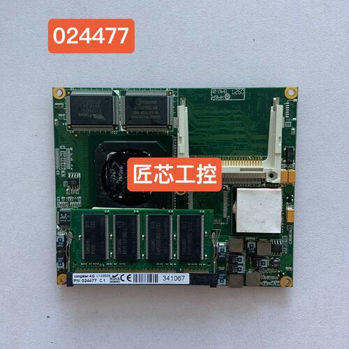 议价康佳特工控主板L133509PN02440244congatecL133509