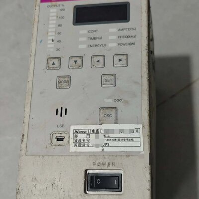 议价SEIDENSHA超声波焊接机615DSonopet 615Sonopet 612D