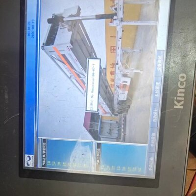 议价Kinco触摸屏MT4523TMT4532TMT4434T