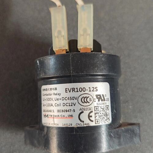议价YM继电器EVR100-12SEVR100-24SEVR100-48S
