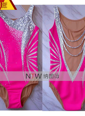 纳图薇艺术体操服啦啦操艺考芭蕾舞比赛儿童表演训练技巧服N448