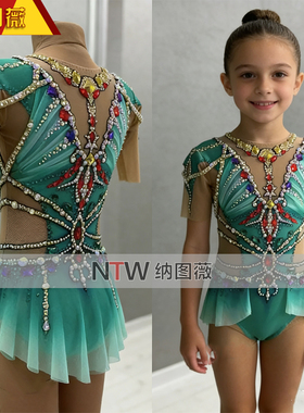 纳图薇艺术体操服啦啦操艺考滑冰服比赛儿童表演训练技巧服N1162