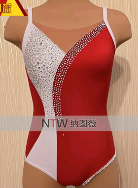 纳图薇艺术体操服啦啦操艺考芭蕾舞比赛儿童表演训练技巧服N392