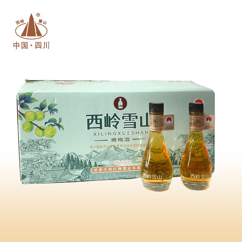 西岭雪山大和红梅青梅酒发酵果酒低度微醺水滴瓶10.8度128ml