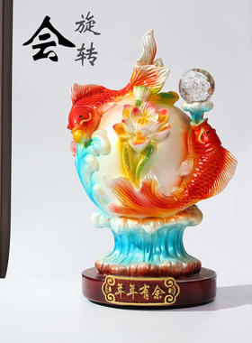 年年有余办公室锦鲤鱼桌面招财摆件可旋转玄关酒柜开业装饰礼品