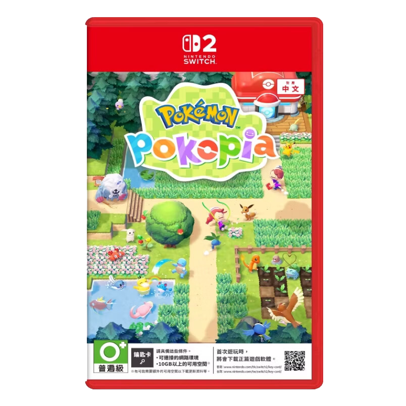 ���ڲ����������ã�Nintendo��switch2��Ϸ���� NS2��Ϸ���� ȫ��ԭװ�����  ������pokopia  ���ļ������� ��׼��  425Ԫ