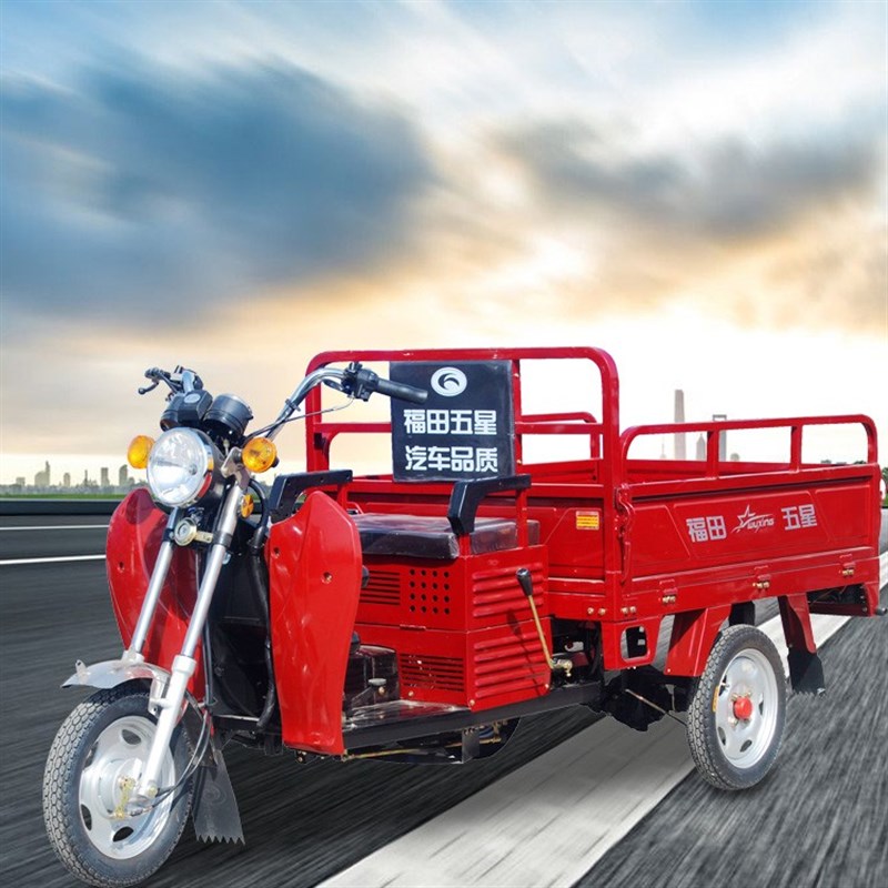 朝阳轮胎3.00-12外胎300一12电动车三轮车摩托车内外胎内胎加厚