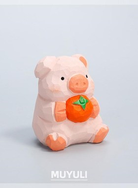 【木雕小猪】诸事顺利手工木雕小猪桌面装饰摆件系可爱情人节
