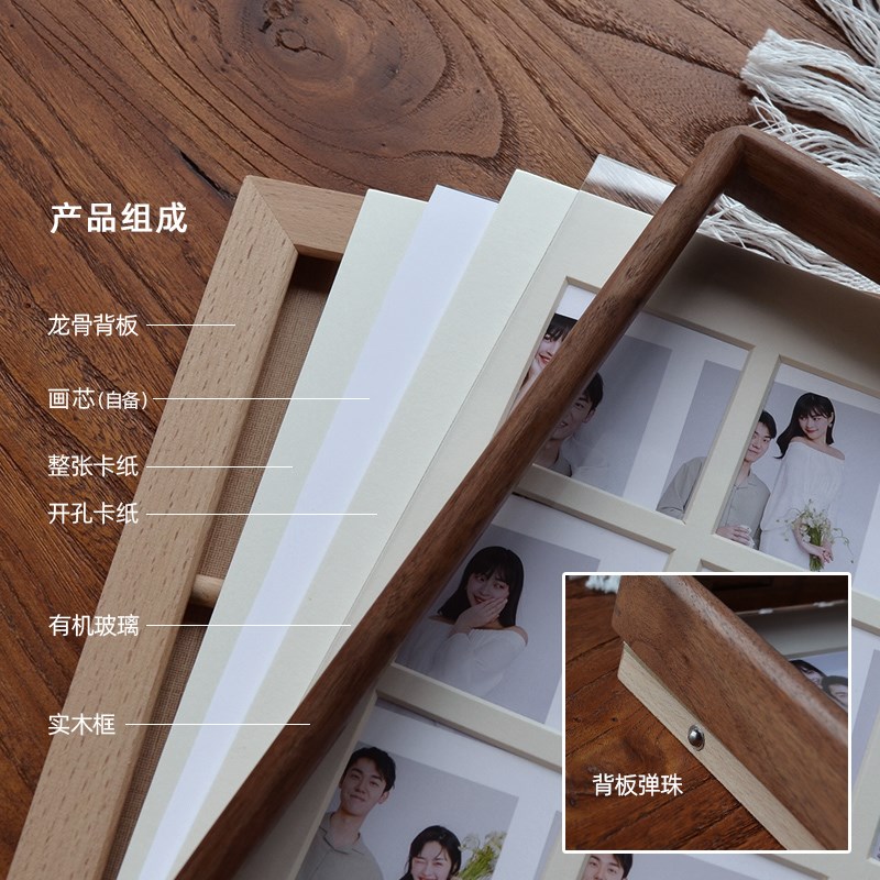 九宫格实木榫卯相框30*30婚纱情侣摆台相框定制打印冲印加洗照片