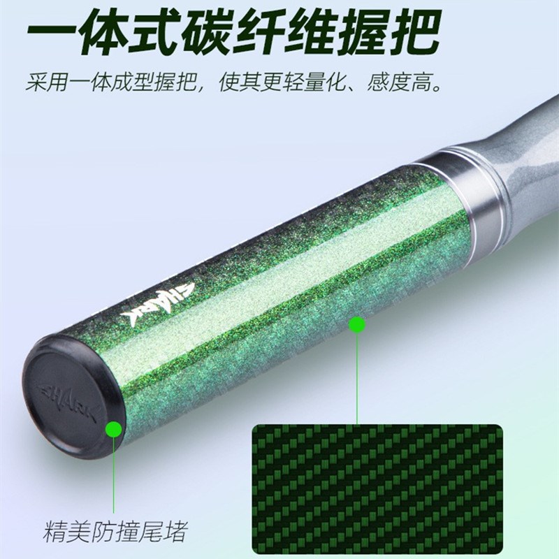 钓迷快鲨微物路亚竿UL马口竿鲈鱼翘嘴超软杆碳素实心竿稍新手装备
