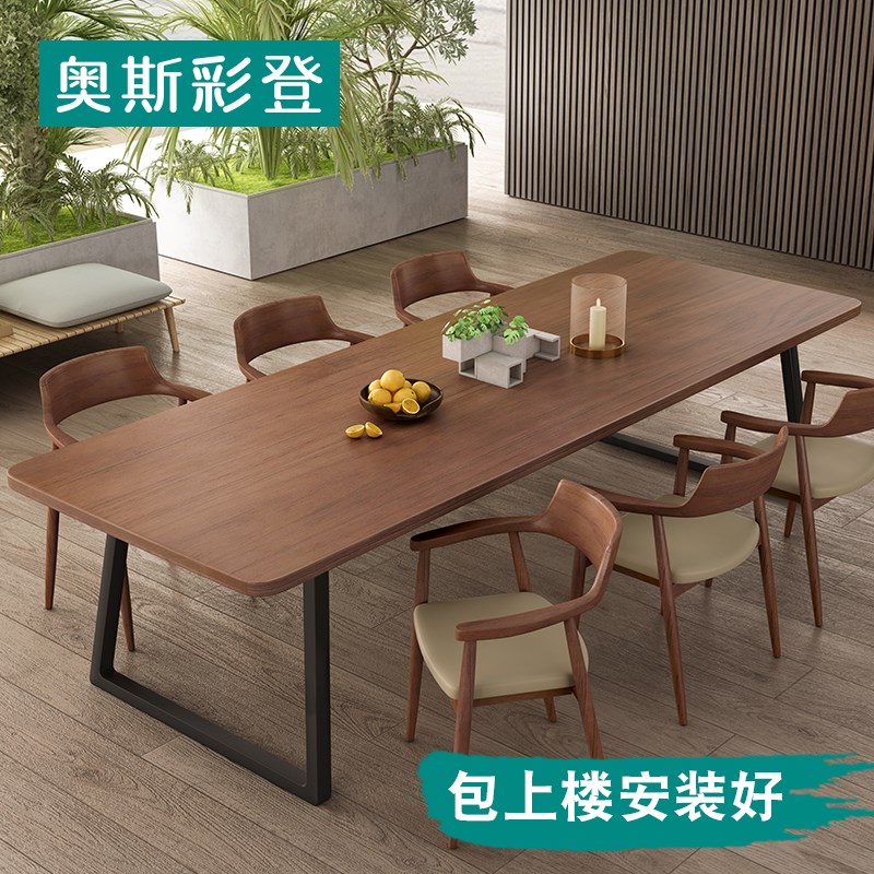 实木会议桌长条桌工业风办公室会议室家具酒店民宿中古色桌椅组合
