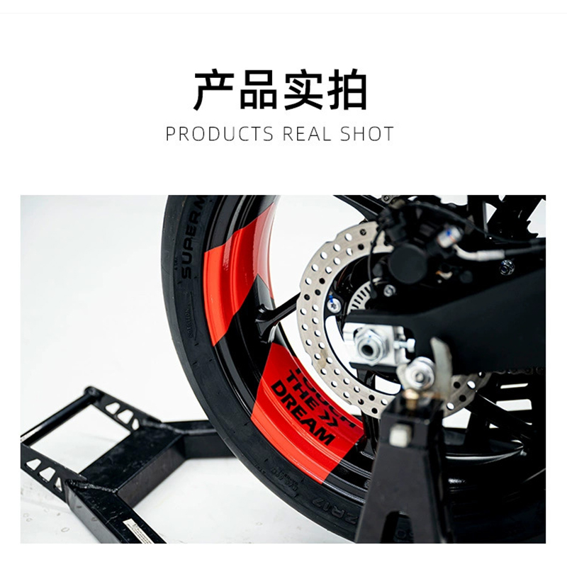 适用凯越450RR/321RR轮毂贴纸改装箭头贴花防水贴配件轮圈贴拉花