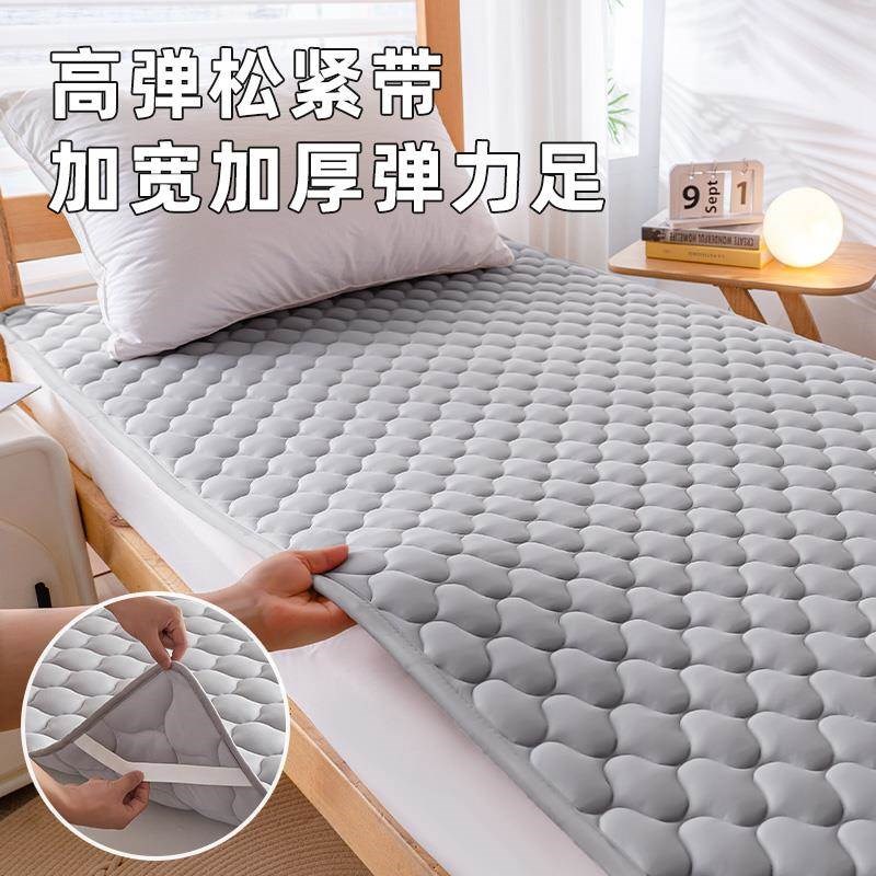 学生宿舍住校床垫薄防滑褥子90190铺床单人租房垫被折叠软垫