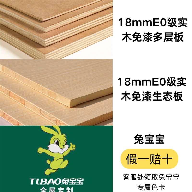 定制冰箱缝隙置物架厨房抽拉式多层侧面夹缝极窄超薄柜实木20cm