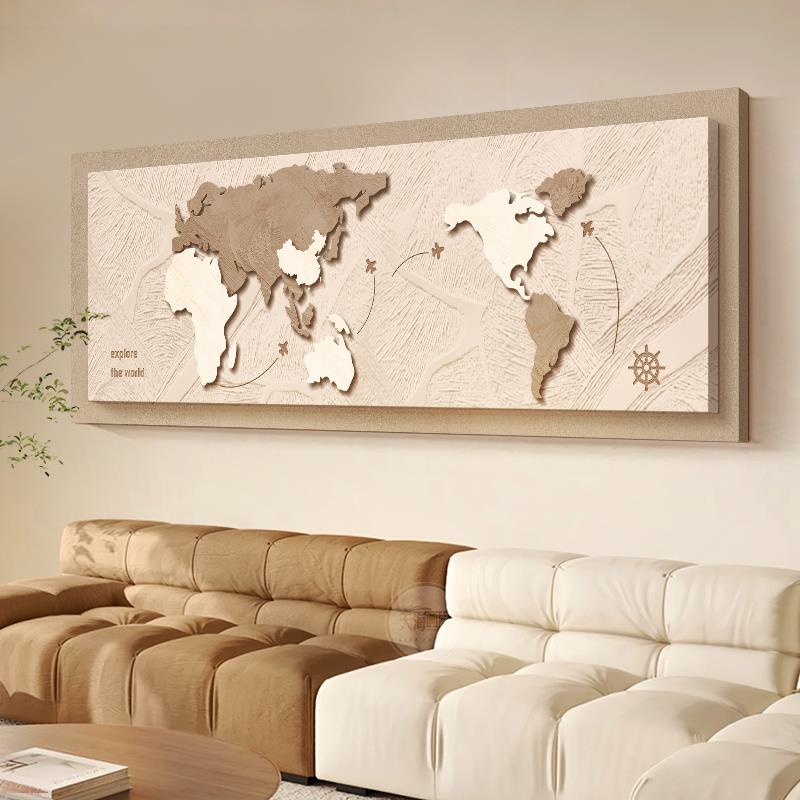 立体感浮雕世界地图客厅装饰画高级感奶油风沙发背景墙挂画办公室