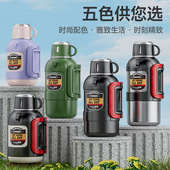 超大容量保温壶316不锈钢男士 户外露营车载便携旅行水壶家用泡茶