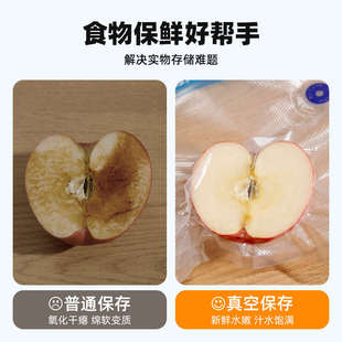 真空抽气泵电动抽真空泵通用收纳袋电泵家用压缩机被子压缩袋专用