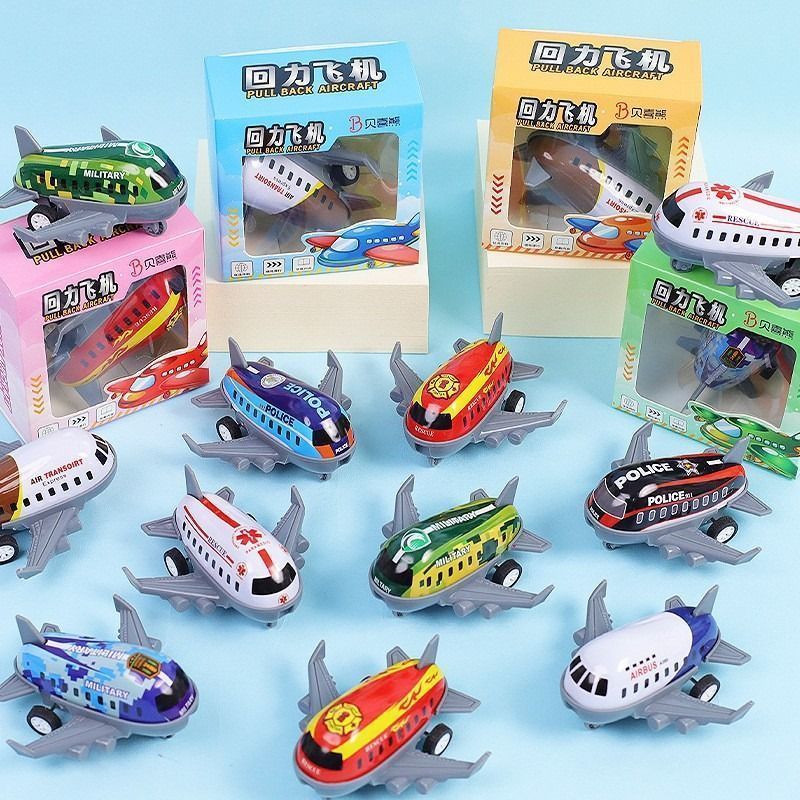 回力儿童玩具飞机装卡通客机战斗机男孩益智玩具