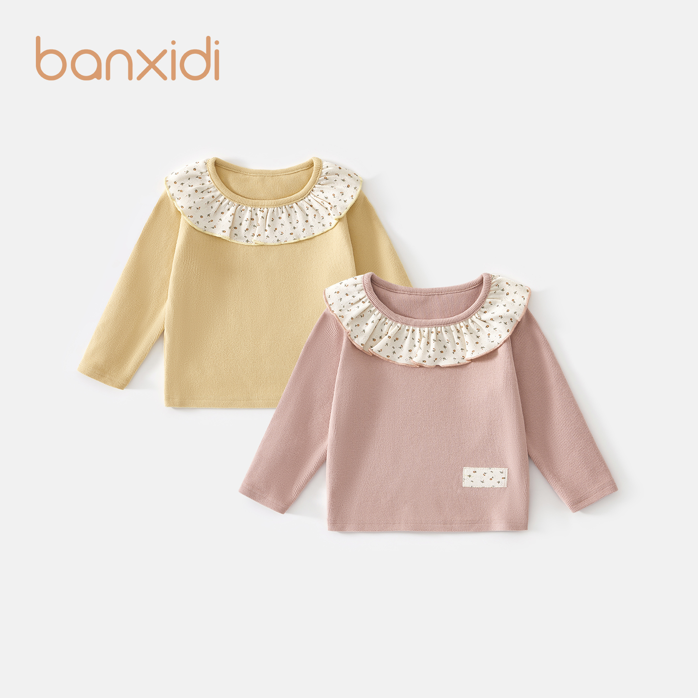 Banxidi女童长袖T恤春秋2025新款