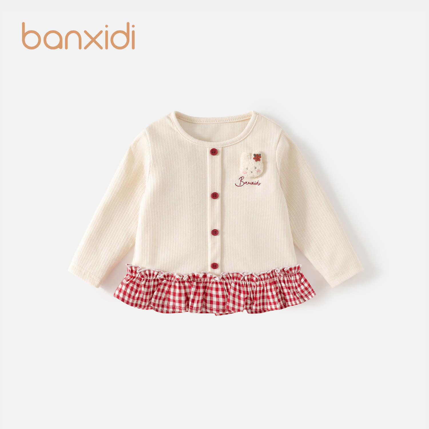 Banxidi女童长袖t恤春秋2026新款洋气儿童公主上衣春装宝宝打底衫,童装/婴儿装/亲子装,T恤,淘宝优惠券,粉丝福利购,淘宝优惠卷