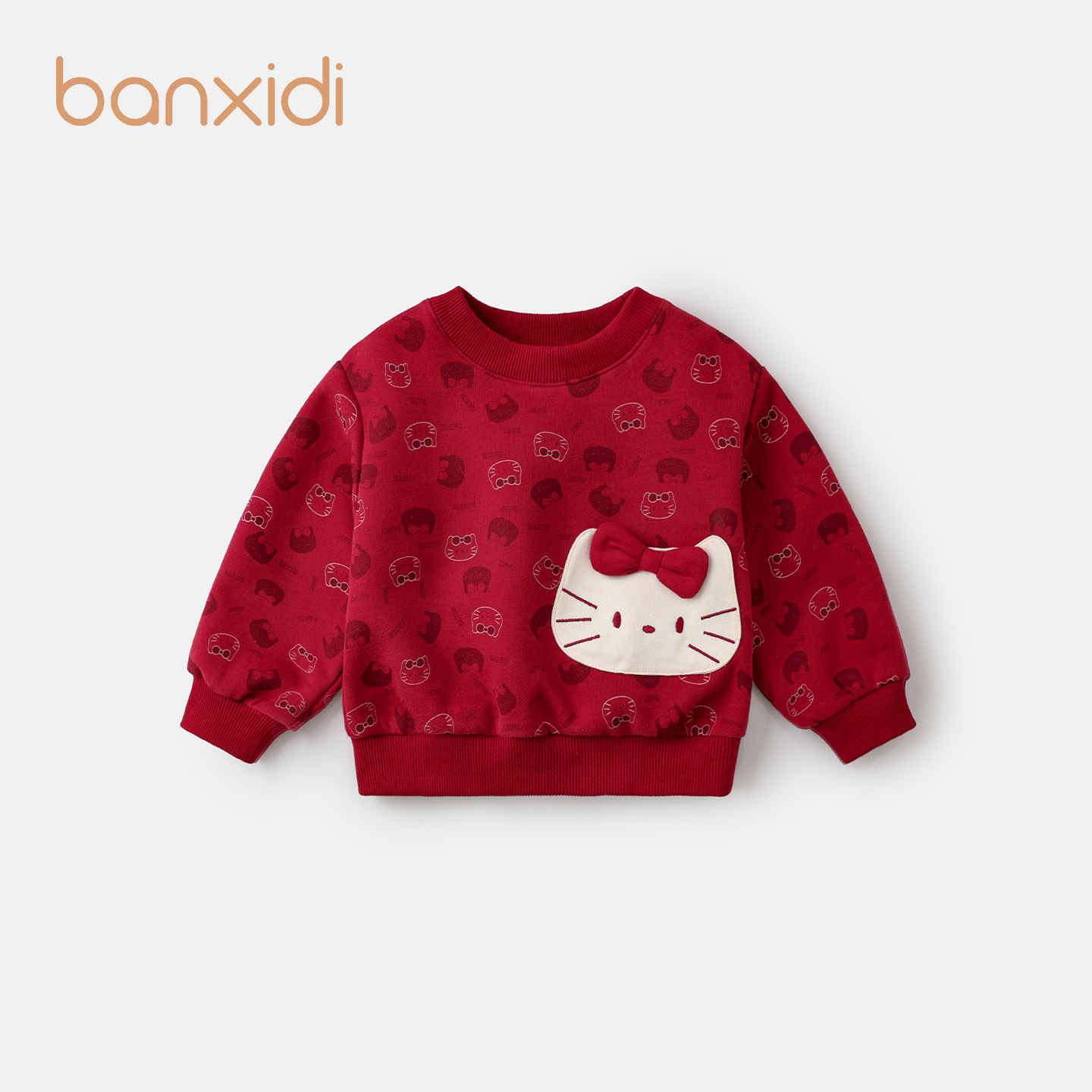 Banxidi女童卫衣春装新款上衣宝宝红色套头衫儿童衣服喜庆拜年服