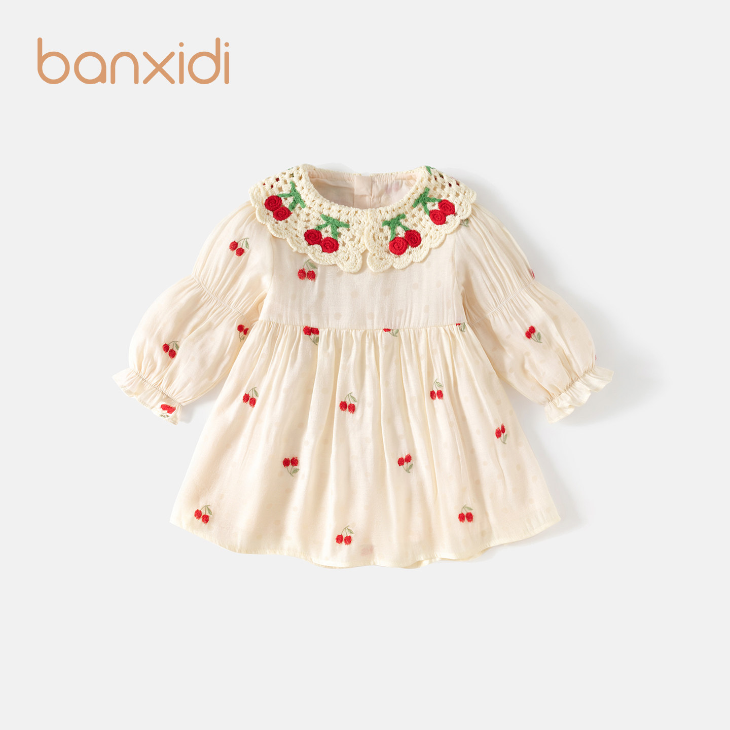 Banxidi女童连衣裙春装新款洋气宝宝公主裙周岁礼服春季儿童裙子,童装/婴儿装/亲子装,连衣裙,淘宝优惠券,粉丝福利购,淘宝优惠卷