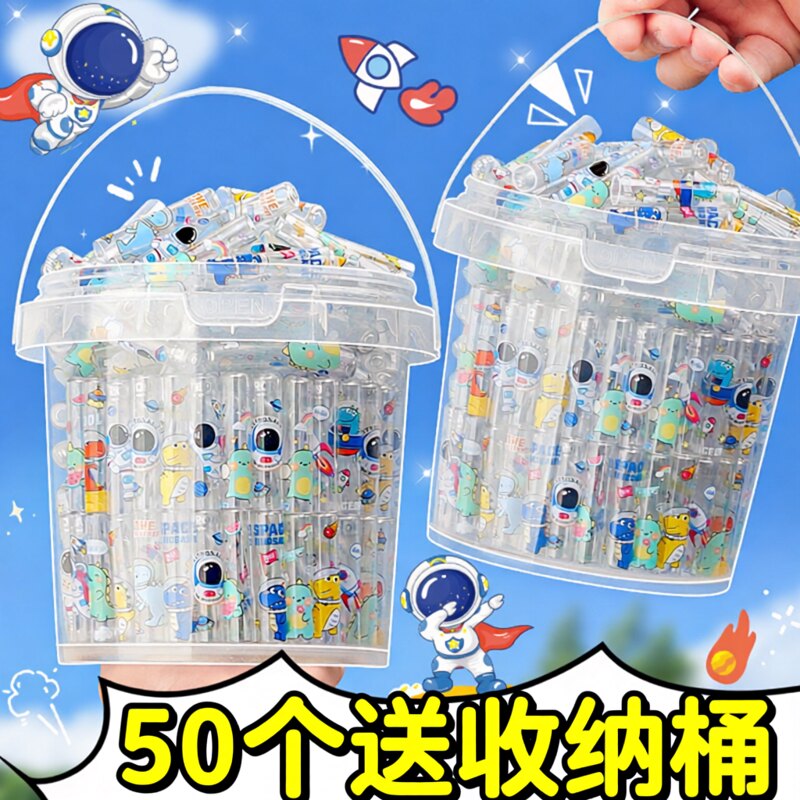 【安全无异味】铅笔笔帽