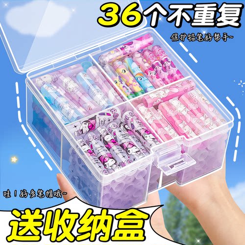 【36个不重复】正版三丽鸥铅笔帽