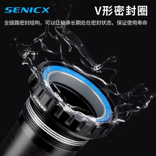 驭勇山地车bb73山地BSA中轴 陶瓷24mm DUB 螺纹bb73五通密封轴承