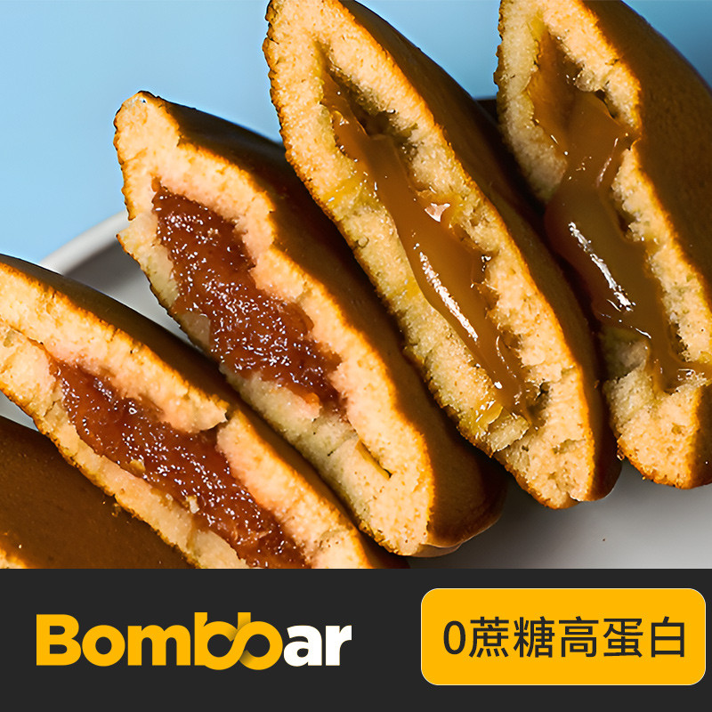 俄罗斯Bombbar进口高蛋白饼干夹心铜锣烧棒控卡运动代餐零食40g