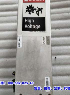 议价，Lumina Power CCPF-2000-2.5P 高压