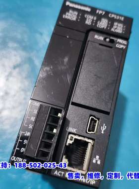 议价，PLC模块AFP7CPS31E，，成色如图，实物