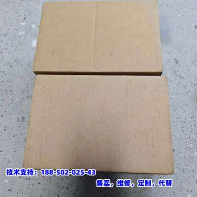 议价，赫希曼RS20交换机336A4940JDP8M2T1DAE