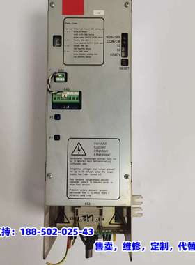 议价，Bystronic Laser AG百超驱动器1002585