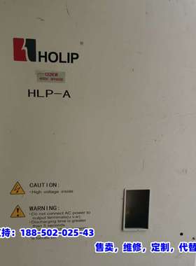 议价，海利普变频器132KW 400V 3PHASE海利普变频器H